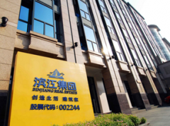 众和网配资-房地产板块逆势大涨郁亮称市场短期已触底四条投资主线值得关注