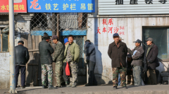 股票杠杆配资技巧_Naspers和Prosus放弃交叉持股架构减持腾讯就此收手？