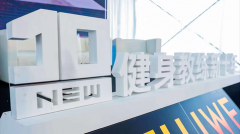 众和网配资-上市公司蜂拥入局复合集流体即将迎来量产产业链龙头先发优势凸