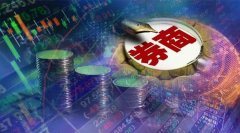互联网股票配资平台:最牛龙虎榜营业部大洗牌'拉萨天团'几乎包揽前五 还有这三家券商百强数量霸榜