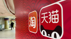 股票配资套牢-亿纬锂能Q1净利同比增长近1.2倍未来股价能否企稳反弹？