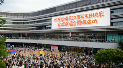 [股票配资平台正规]海尔智家Q1业绩再创新高家电基本面明显改善有望推动板块估值持续提升