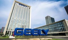 股票配资炒股:下半年快克小快克销售情况在恢复全年感冒品类实现平稳增长可以期待