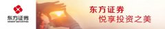 [股票配资利息]绝地反击A股迎来大反攻 医药股史诗级暴涨 什么信号？此3000非彼3000 有何深意？这才是投资必需品