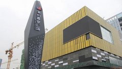 [网络股票配资平台]从不着陆一下子跳到硬着陆？美国债市警告信号狂闪