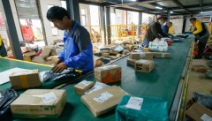 配资平台资金-股价近五年新高 圆通速递还有上涨空间吗？