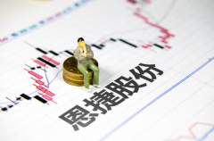[股市合法配资]基金代销江湖再迎一家券商 三足鼎立券商凭投研实力上位？