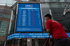 股票配资杠杆操作_涨势将放缓 到年底仅再涨1%