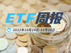 杠杆股市配资-基建带来持续性需求市场逐步回暖水泥股迎估值修复