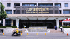 诚信配资开户-估值持续走低 调味品企业能抄底了吗？这家龙头的出货数据和经销商政策告诉给你答案
