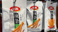 股票小额配资-芯片博士又火了 这只基金净值创历史新高新能源基金调仓TMT 是喜