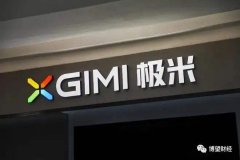 股票期货配资:美国家庭资产四季度反弹至147.71万亿美元房地产价值缩水约1000亿美元