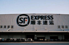 股票配资公司官网-华信永道开启申购主要提供住房公积金及银行业数字化解决方案