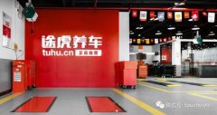 股票实盘配资网站-20个月以来首次这一信号出现 消费买点来了？