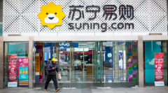 配资杠杆比例-中信建投证券央国企新征程与中国特色估值体系建设高峰论坛在京举办
