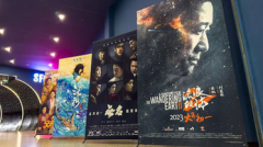 期货配资门户_估值优势叠加底部特征 A股中长期投资价值显现
