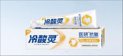 非法配资平台_实力团队绩优老将双强加持华安产业优选值得关注