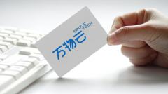 众和网配资-消费基本面好于预期 看好这些类型股票