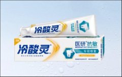 股票配资方式-AIGC与电商行业发展要素高度契合把握产业链发展机会