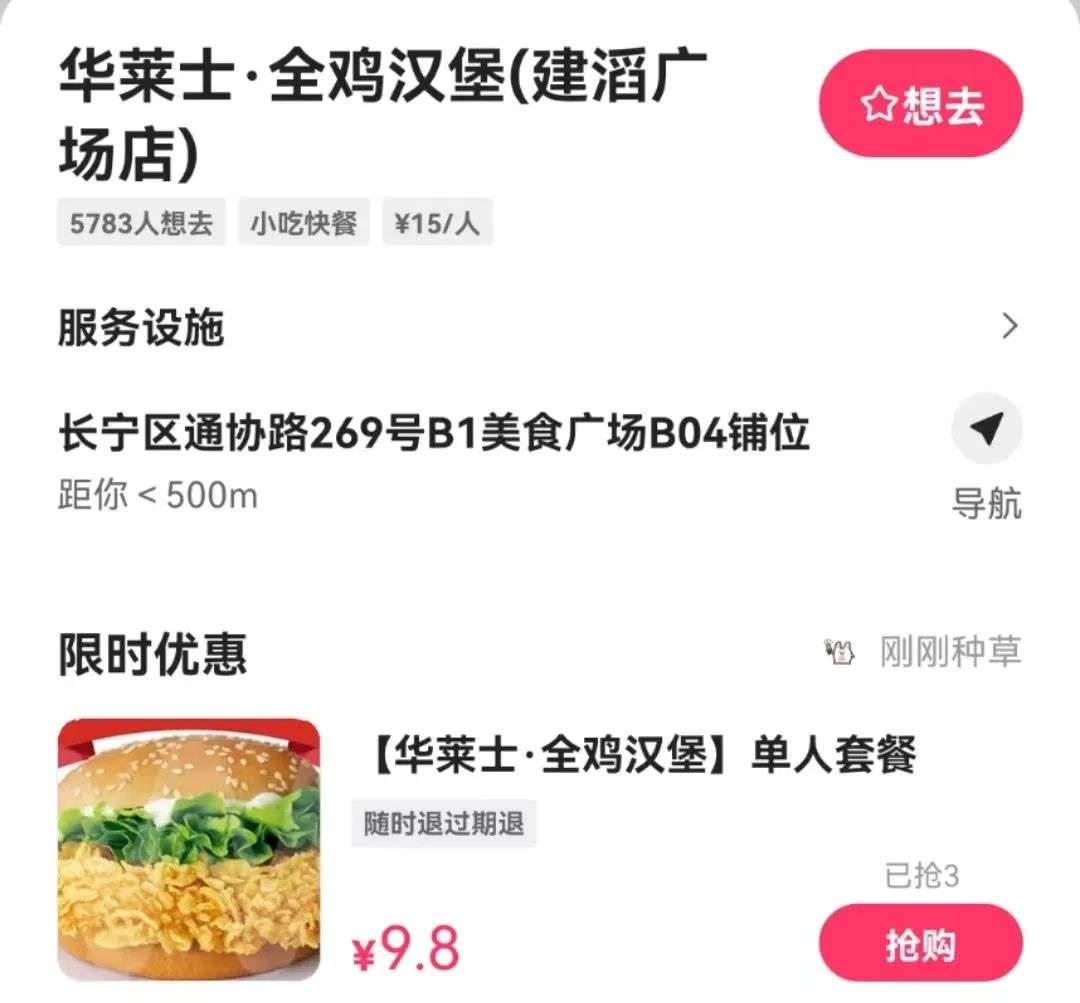 免费配资下载