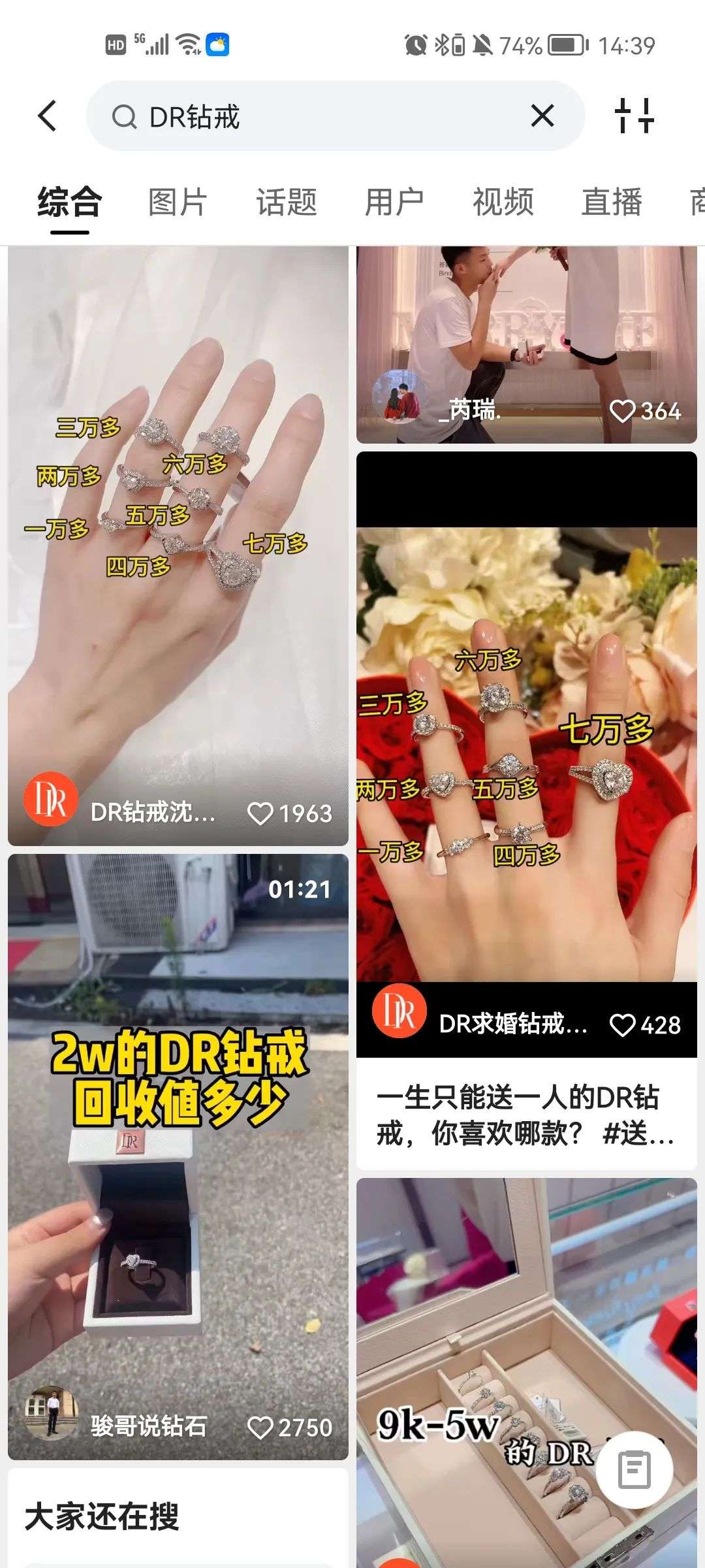 免费配资下载