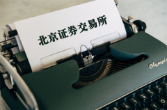 配资炒股平台_什么情况一家美国银行股盘后暴跌超20%