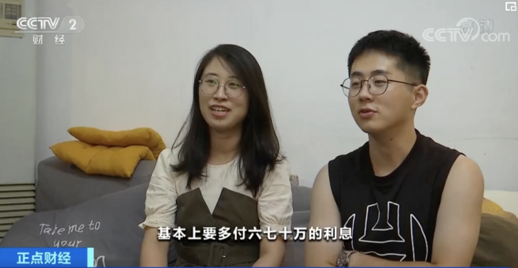 众和网配资