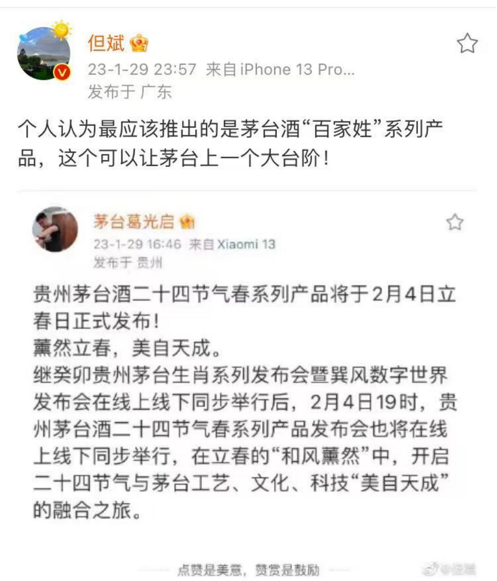 小额股票配资