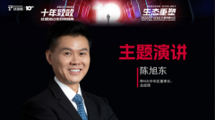 配资理财:新能源核心赛道大涨 嘉元科技天华新能涨超8% 电池50ETF放量大涨2% 标的指数估值水位不到1.5%